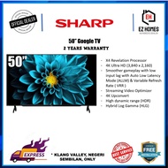 Sharp AQUOS 4K UHD Android TV (50") - 4TC50DK1X