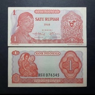 uang kuno indonesia 1 rupiah soedirman 1968 asli