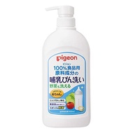Pigeon Baby Bottle Cleanser 1025984 800ML Baby Bottle Cleaning Detergent