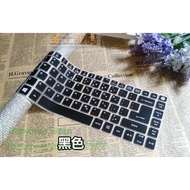 For ACER Aspire 3  A314-31 a314-32 acer a314-33 acer a314-41 14 inch Silicone laptop keyboard cover 