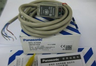 SZ New NX5-D700A Photoelectric Sensor