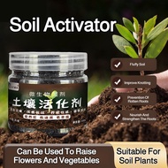 Increase sweetness Soil activator Black Water Fertilizer Loosening Essence Plant nutrients Improve s