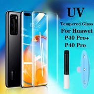 🅗🅤🅐🅦🅔🅘 Huawei P50 P40 / Pro/ Pro Plus Diamond Hydrogel / 9H UV Tempered Glass Screen Protector P50Pro P40Pro