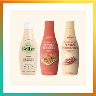 EAT's Better Vegan Mayonnaise 3 Flavors / No Eggs No Cholesterol / Chipotle Sauce / Aioli Sauce