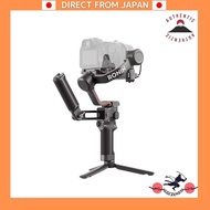 [DIRECT FROM JAPAN] The DJI RS 3 Combo is a 3-axis gimbal stabilizer for Canon/Sony/Panasonic/Nikon/Fujifilm DSLR &amp; mirrorless cameras. It has a payload of 3 kg, automatic axis lock, 1.8-inch OLED touch screen, and focus motor. (2022)