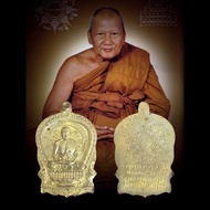 龙婆本 LP Pern Nang Pan Wat Bang Phra