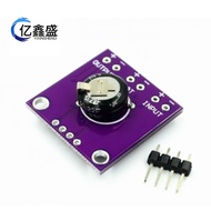 BQ25570mm Micro Power Consumption Energy Collector Booster Converter Solar Energy 2557