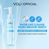 [NEW] YOU Cloud Away Centella Pore Cleansing Oil 120ml | 4D Centella Makeup Remover