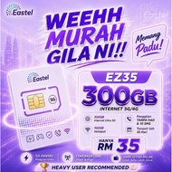 simkad Eastel Umobile 5g