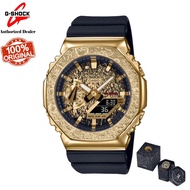 Casio G-Shock GM-2100MG-1A The Moon Limited Edition Themed GM-2100MG-1A / GM-2100 / gm2100