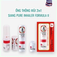 Siang Pure II Thailand Nasal Inhaler
