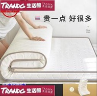 泰國進口乳膠防蠻抗菌床墊家用加厚款10cm6cm單雙人床墊四季適用