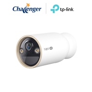 TP-Link Tapo C460 Battery-Powered Outdoor Security Camera