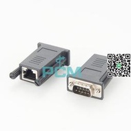 DB9轉RJ45轉接頭RS232插頭串行轉換器DB9延長器9針串口轉rj45網口
