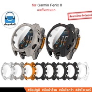 Shopdodi Case For Garmin Fenix 8 AMOLED Solar Glass Shockproof Close Over The Dial