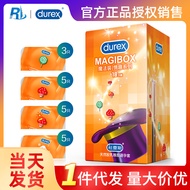 [hot] Durex Magic Package Fun 18 Only Combination Condom Medium Convex Thread Fruit Flavor Condom