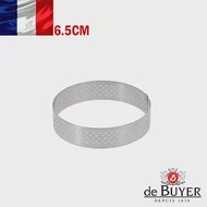 法國【de Buyer】畢耶烘焙『法芙娜不鏽鋼氣孔塔模系列』圓形6.5cm塔模(2入/組)