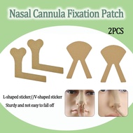 Nose Bridge Fixed Sticker Nasal Feeding Tube Adhesive Tape Sticker Securement Device Catheter Fixati