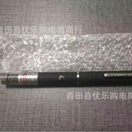 =high-quality-- โรงงานขายส่งเฉพาะจุด 10mw ปากกาเลเซอร์สีเขียว   ปากกาตัวชี้ลำแสงจุดเดียวสีเขียว   ไฟฉายเลเซอร์
