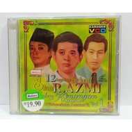 [VCD] 12 SONG OF BIDUAN SILAM RA.AZMI SONGS IN MEMORIES singing anuar b