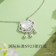 [Lucky Necklace] Auspicious Clouds Ruyi Safe Lock Necklace Female Chalcedony Pendant S925 Sterling S