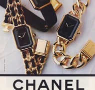 Chanel premiere watch 方糖手錶 J12 h hour