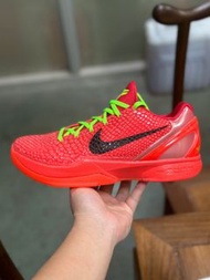 Nike Kobe 6 Reverse Grinch