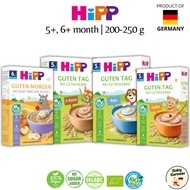 HiPP Baby Porridge Organic Oat Cereal | 5+, 6+ month | 200g 250g | German