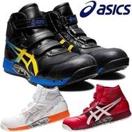 🇯🇵日本代購 ASICS安全鞋 JSAA A級安全靴 ASICS WINJOB CP308 asics工作鞋 行山鞋 廚房鞋 地盤鞋 ASICS working shoes safety shoes