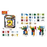 Price Per piece | Educational Motor Toys for Children Y9133 Numbers 0-9 Can Transform Into a Robot |