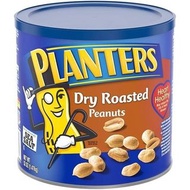 現貨Planters Dry Roasted Peanuts 海鹽花生 美國進口 超級大罐 52oz (3 LB 4 OZ) 1.47KG