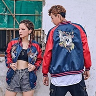Trail Echo  Men's baseball jacket embroidery loose couple wear