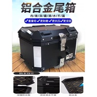 Electric Scooter Motorcycle Aluminum Alloy Rear Storage Box Scooter Tail Box Storage Delivery Box Sp