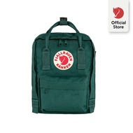 Fjallraven Kanken Mini Backpack - Green Series