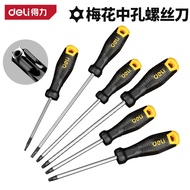 [48H Shipping] T20Screwdriver Torx Hex t25T30T27T15Screwdriver with Phillips Head T8T10Flower Shaped