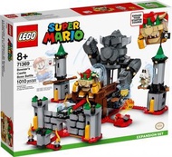 Lego 71369 Bowser's Castle Boss Battle Expansion Set 全新 未開 正版 行貨 