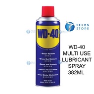 [ 1 BOTTLE ] WD-40 MULTI USE LUBRICANT SPRAY - 382ML WD40