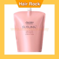 SHISEIDO SMC AIRY FLOW TREATMENT(UNRULY HAIR)