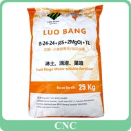 25KG Luo Bang 8-24-24 +8S +2MgO +TE Rambo Water Soluble Fertilizer Fertiliser Baja Larut Air Fruit F