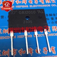 3PCS Original GBJ2010 ZIP-4 扁桥 直插 20A 1000V 电磁炉整流桥堆 现货