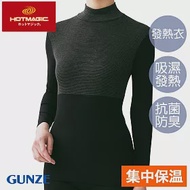 【日本GUNZE】集中型保暖高領發熱衣(MH9445-BLK) LL 黑色