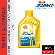Original 550045612 SHELL ADVANCE 15W40 GEAR OIL 80W-90 4T AX5 SCOOTER 0.8L