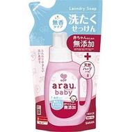 SARAYA - Arau無添加嬰兒洗衣液 720ml補充裝(無香)(平行進口)