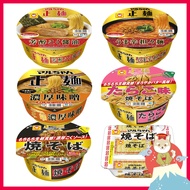 Toyo Suisan MARUCHAN Seimen Instant Cup Noodle Ramen / Soy Sauce / Miso / Dan Dan Noodles / Sauce Ya