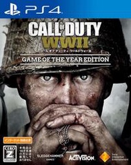 (預購2019/7/4)PS4 決勝時刻 二戰 Call of Duty: WWII 年度版 純日版