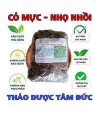 1kg cây cỏ mực khô