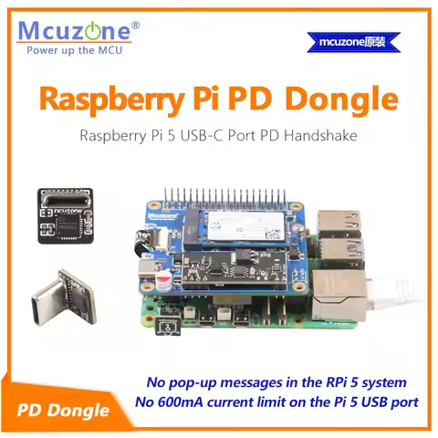 Raspberry Pi5 PD Dongle，Raspberry Pi 5 USB-C Port PD Handshake
