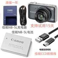 SX200 SX210 IS SX220 SX230 HS S110V Canon Camera Battery+Charger nb-5l