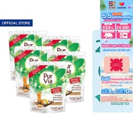 [5 ถุง] Pur Via Sugar Blend เพอร์เวีย น้ำตาลผสมหญ้าหวาน ขนาด 250 กรัม -50% แคลอรี