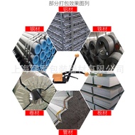 A333 Portable Packing Machine A33 Manual Packing Machine A333 Clutch Packing Machine A333 Binding Ma